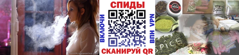 БУТИРАТ GHB  Купить  Еманжелинск 