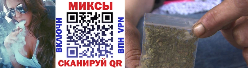 Бутират бутандиол Еманжелинск