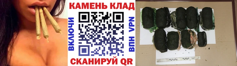 ГАШ убойный  Купить закладки  Еманжелинск 