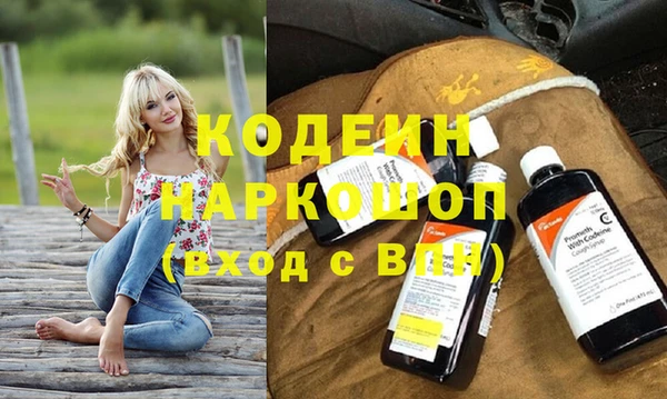 марки lsd Сясьстрой