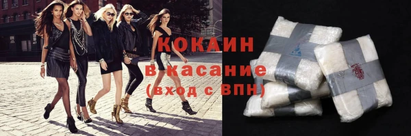 марки lsd Сясьстрой
