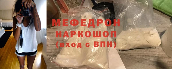 марки lsd Сясьстрой