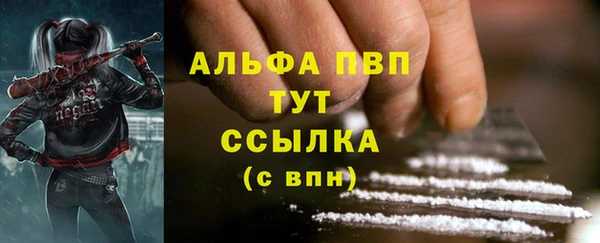герыч Тихвин