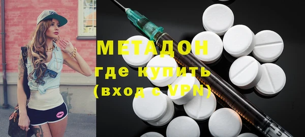 МДПВ Тайга