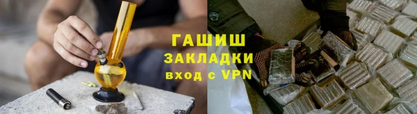 марки lsd Сясьстрой