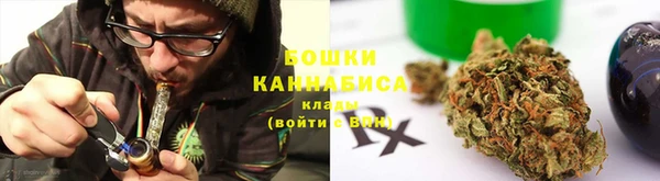 мефедрон Тихорецк