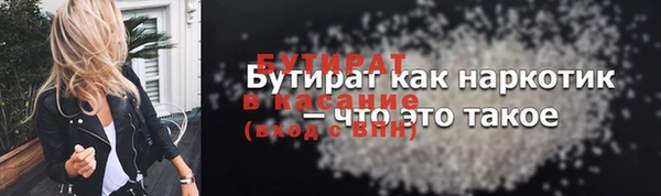 марки lsd Сясьстрой