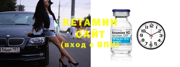 МДПВ Тайга