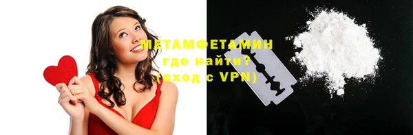 МДПВ Тайга