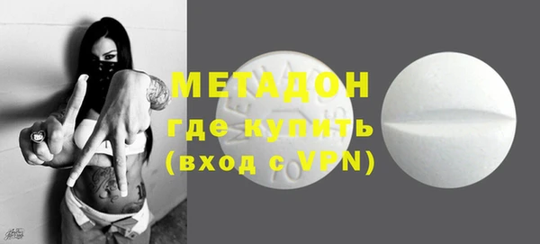 МДПВ Тайга