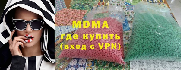герыч Тихвин