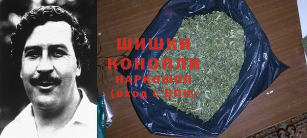 марки lsd Сясьстрой