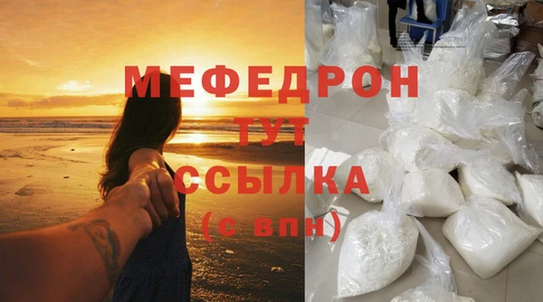 герыч Тихвин