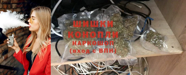 гашик Калач