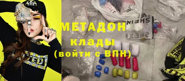 герыч Тихвин