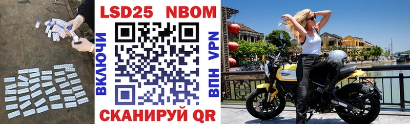 Купить где  Еманжелинск  ЛСД экстази кислота 
